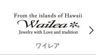 Wailea