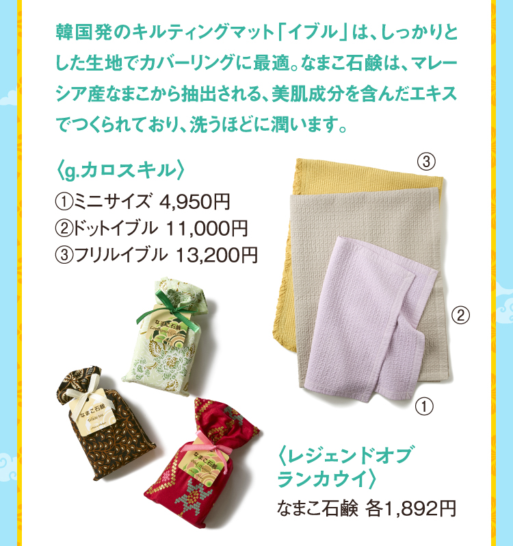 卡洛斯基爾