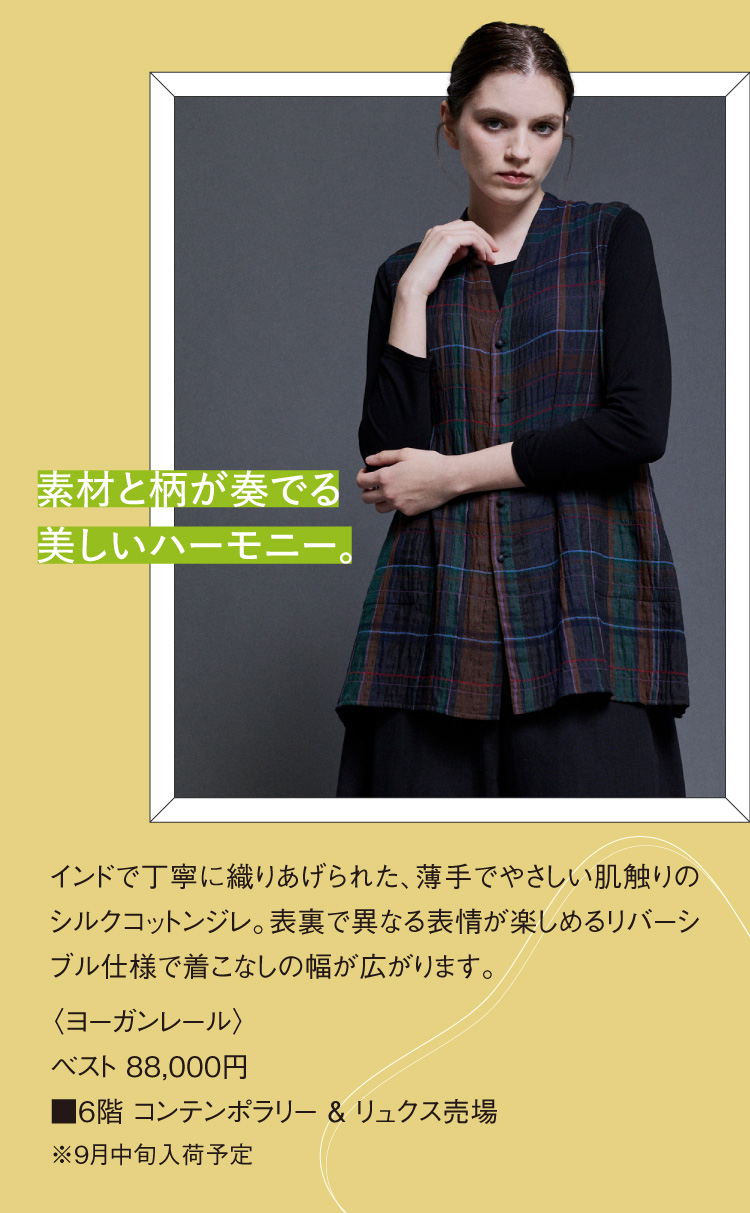 〈JURGEN LEHL〉最佳