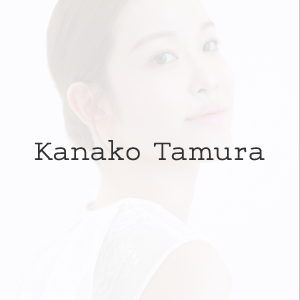 〈金絲雀TAMURA〉logo
