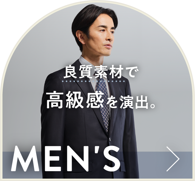MEN'S