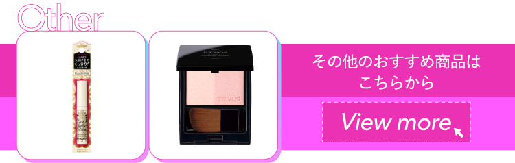 其他推薦商品請點擊此處View more