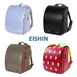EISHIN