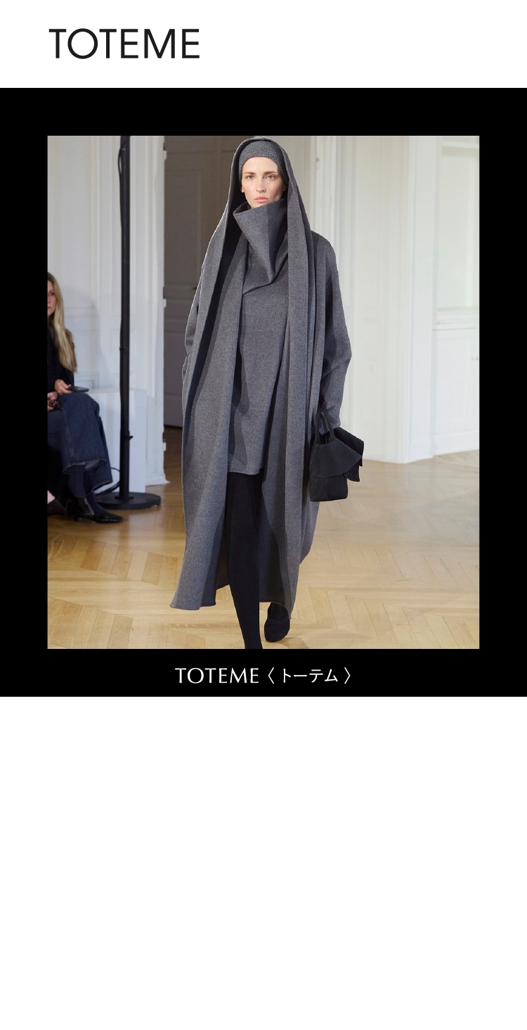 TOTEME,圖騰