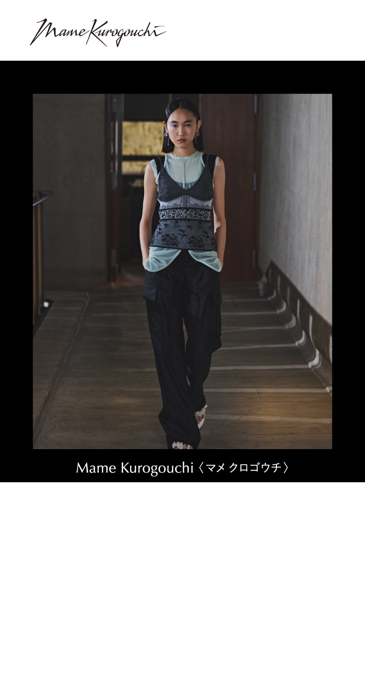 Mame Kurogouchi,Mamekurogochi