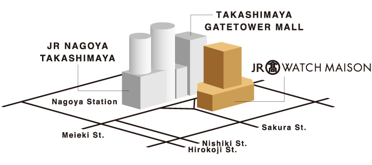 JR NAGOYA TAKASHIMAYA WATCH MAISON