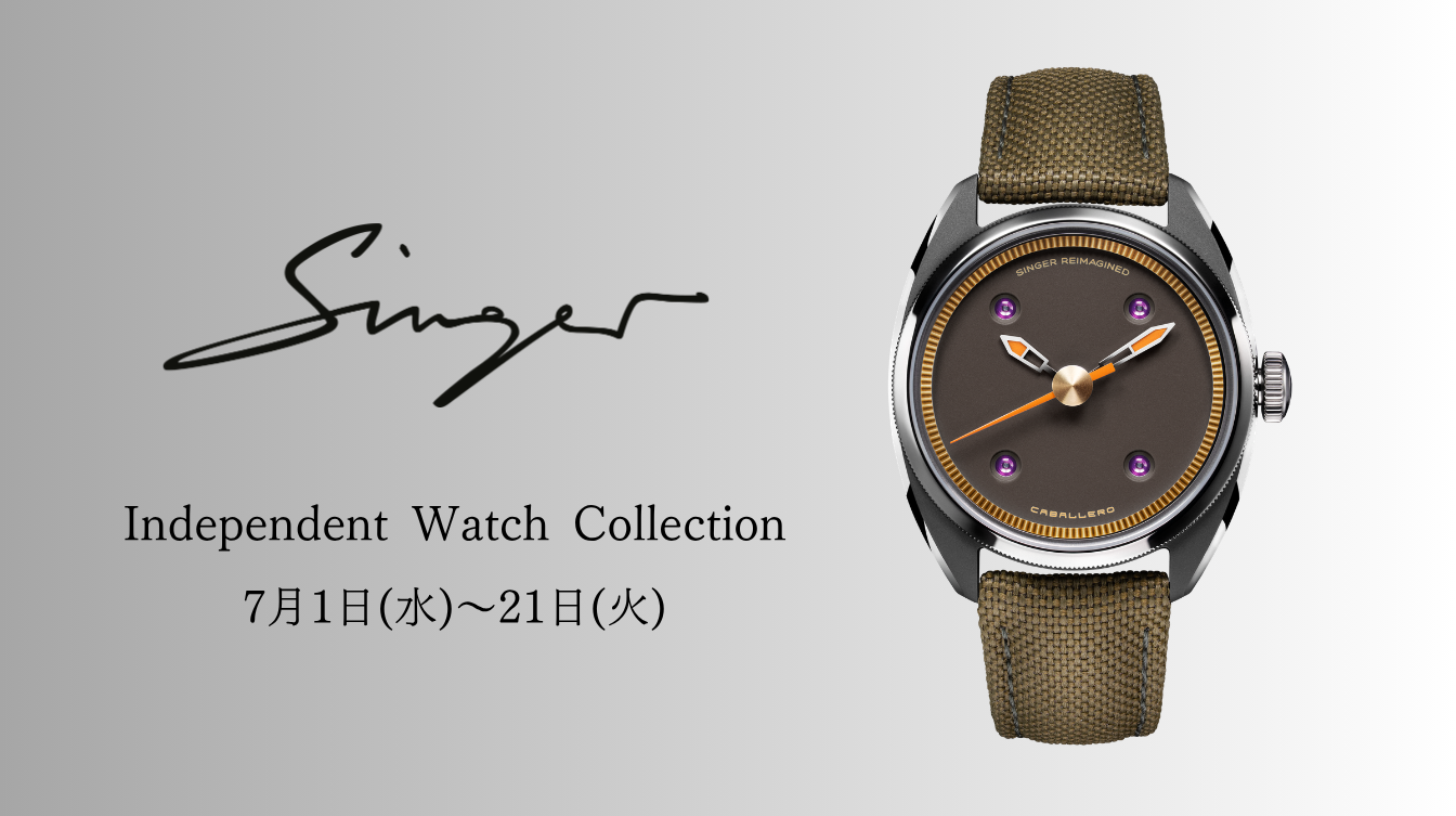 Independent Watch Collection